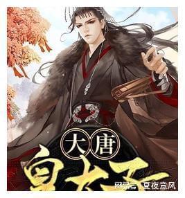 1月辅助梯队:双T0已确定!火甲刘禅闷声发财,形昭赵怀真确实香